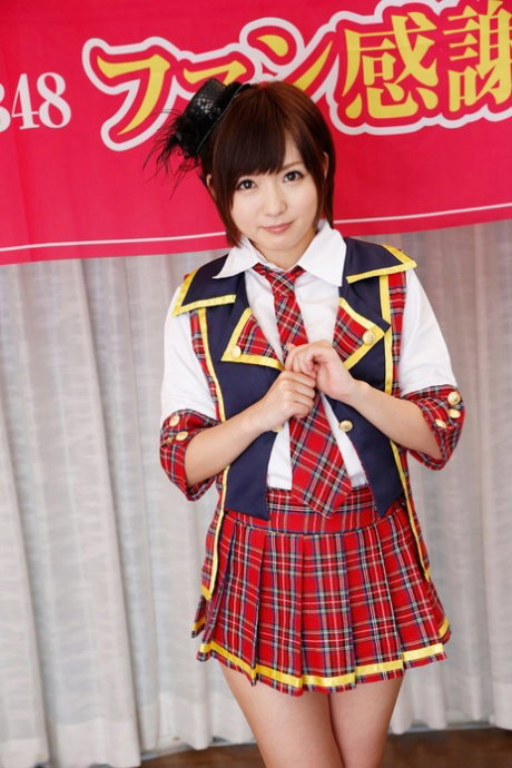 Yuu Asakura